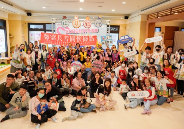 新北領航「玩具復活節」全台開跑！　280公噸舊玩具化作永續種籽