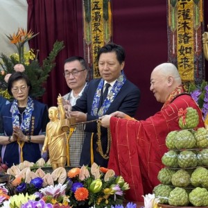 佛曆 2570 年釋迦牟尼佛聖誕 　新北千人共沐佛恩祈福