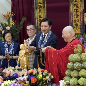 佛曆 2570 年釋迦牟尼佛聖誕 　新北千人共沐佛恩祈福