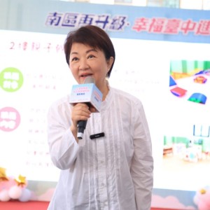 國民黨「兩個太陽」   盧秀燕：盡自己的本分