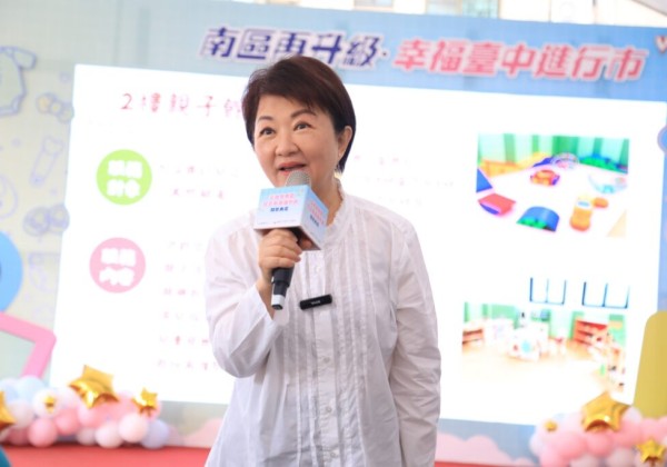 國民黨「兩個太陽」   盧秀燕：盡自己的本分