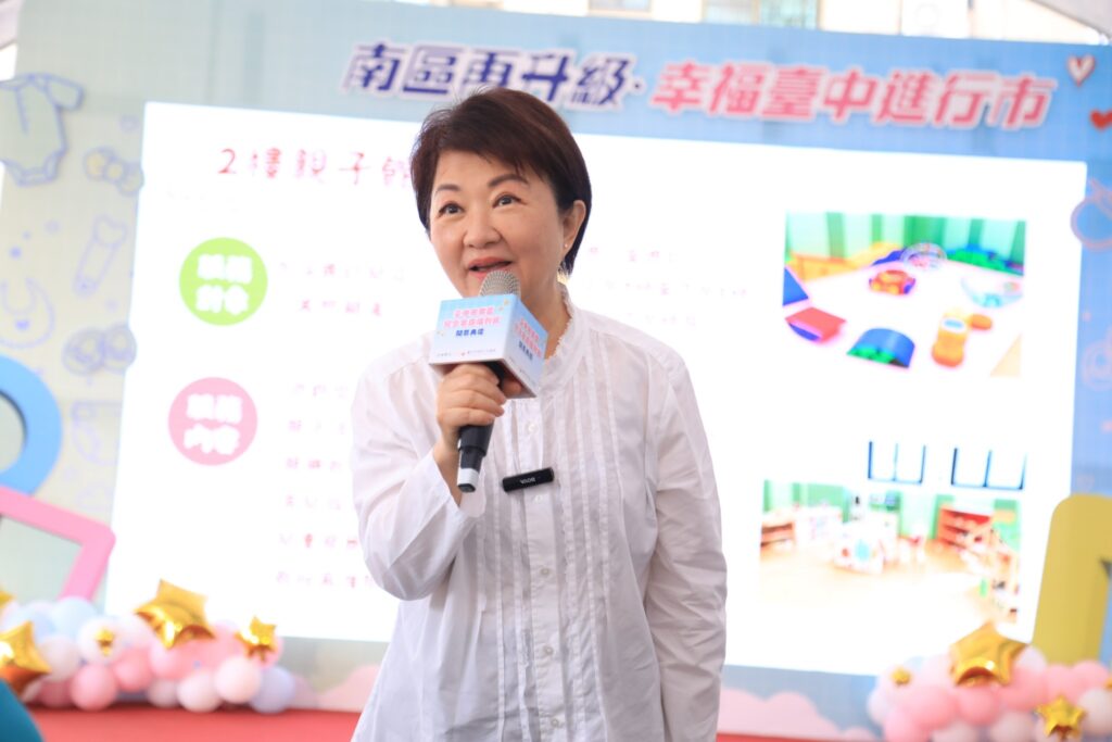 國民黨「兩個太陽」 盧秀燕:盡自己的本分 國民黨「兩個太陽」 盧秀燕:盡自己的本分