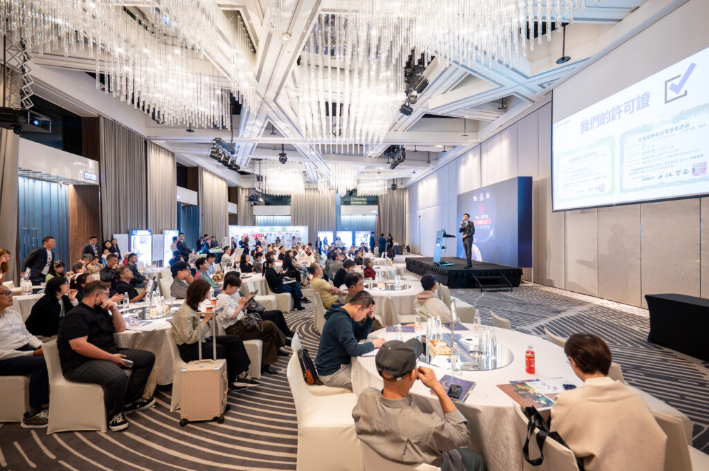 台灣第二屆日本不動產博覽會落幕  大阪成焦點