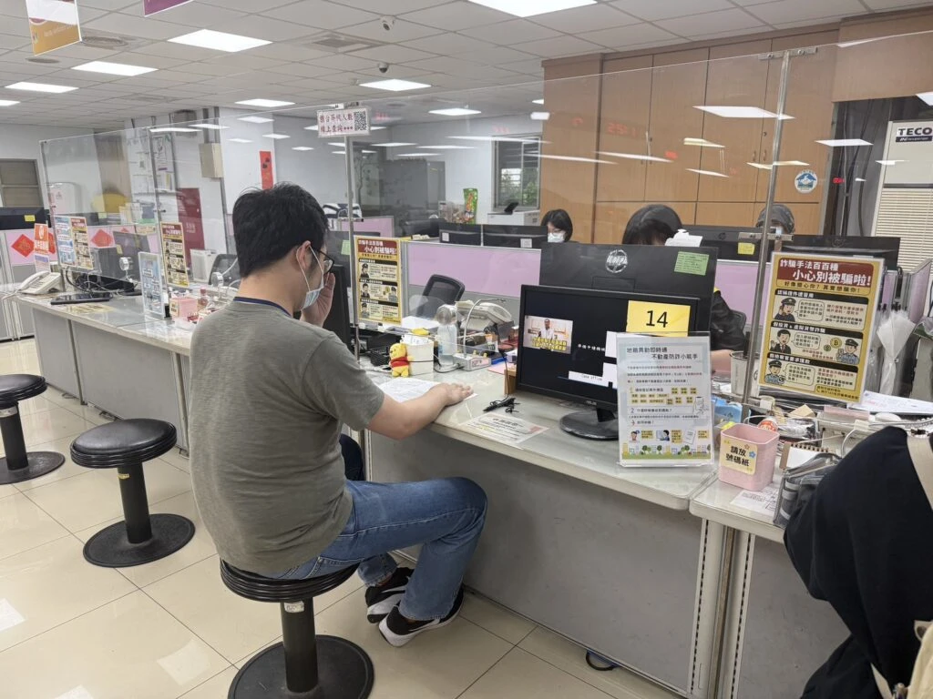 塭仔圳重劃第二區即起可換狀　免規費、跨縣市也能辦
