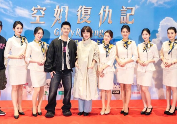 李維維壓力爆棚還原真實導演人生！《空姐復仇記》大巨蛋秀泰盛大發佈