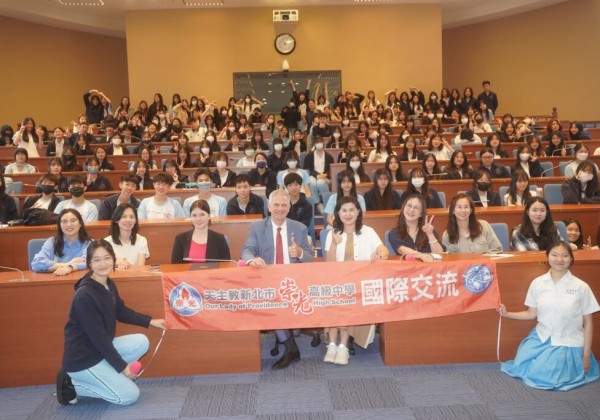 聚焦台德能源韌性與民主價值　新北市府推「大使開講」深化青年國際視野