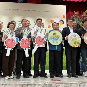 漫遊平溪品嚐極鮮珠蔥　新北推產地消費滿額折價優惠