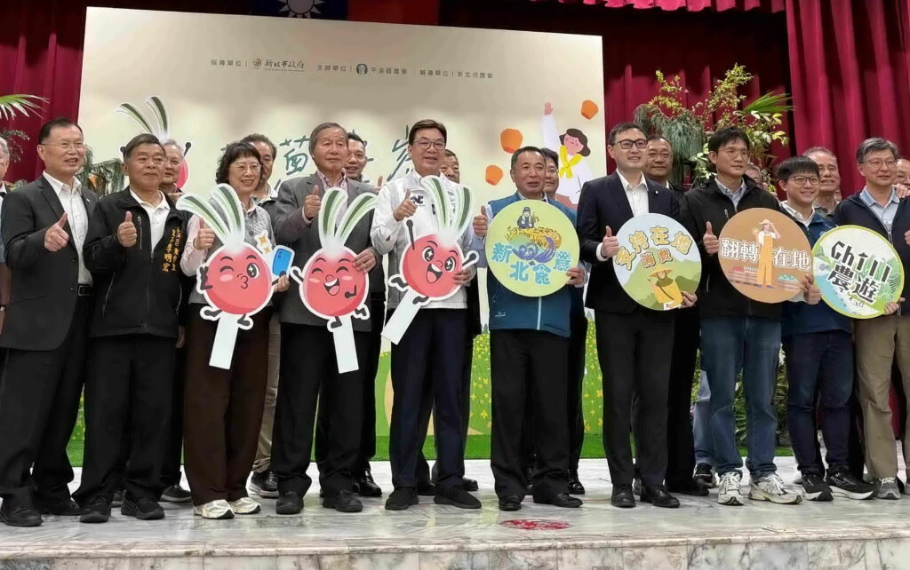 漫遊平溪品嚐極鮮珠蔥　新北推產地消費滿額折價優惠