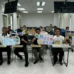 新北環保局攜手宜蘭文化局　跨機關聯手深植青年廉能意識