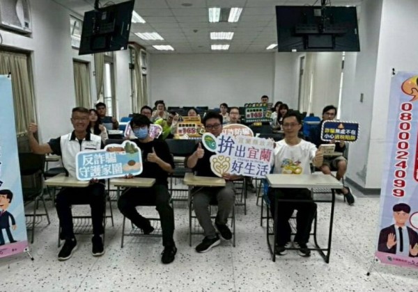 新北環保局攜手宜蘭文化局　跨機關聯手深植青年廉能意識