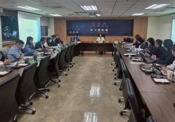 新北衛生局召開板橋醫療園區廉政平台會議　強化招商透明度與風險控管機制
