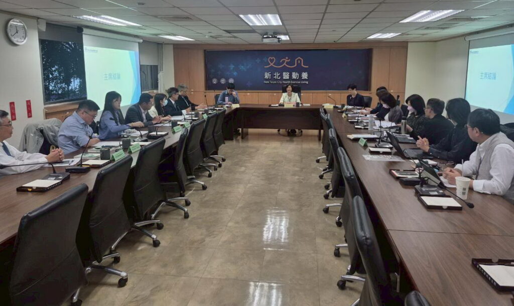 新北衛生局召開板橋醫療園區廉政平台會議　強化招商透明度與風險控管機制