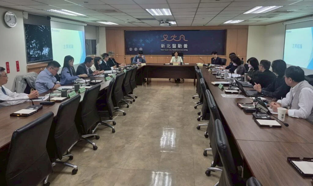 新北衛生局召開板橋醫療園區廉政平台會議　強化招商透明度與風險控管機制