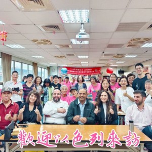 高齡產業奧斯卡傳捷報！　永和民權社區勇奪「亞太養老創新獎」 台灣經驗驚艷國際