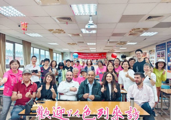 高齡產業奧斯卡傳捷報！　永和民權社區勇奪「亞太養老創新獎」 台灣經驗驚艷國際