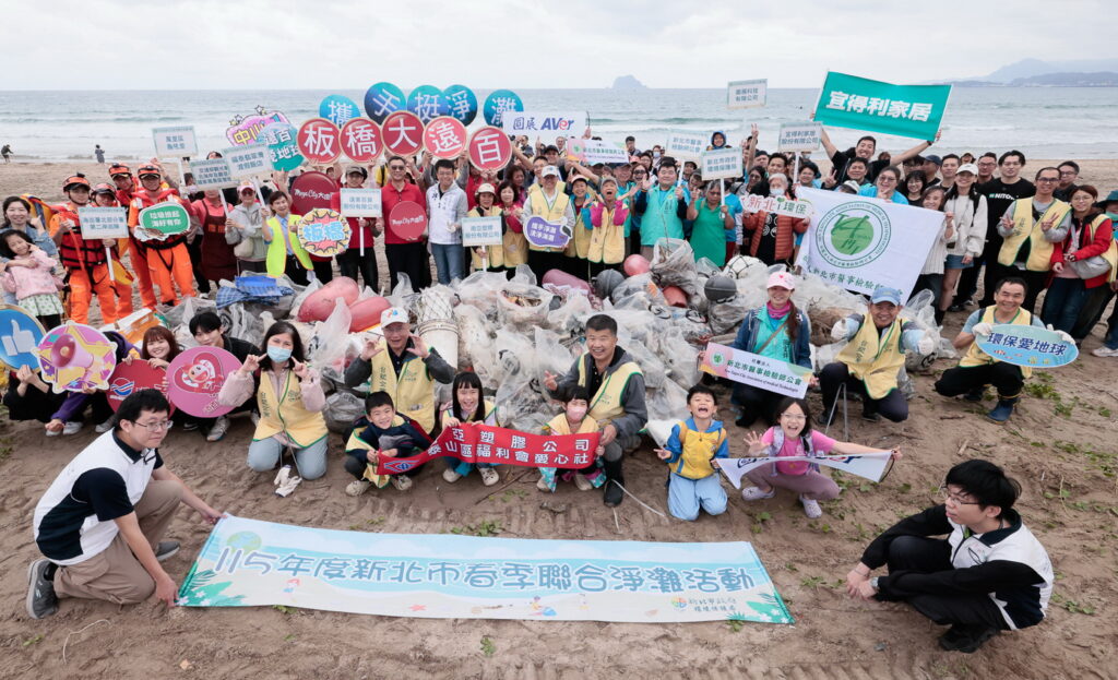 新北春季淨灘淨溪串聯18河段　啟動「源頭到海洋」水環境全治理