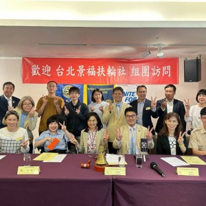 八里愛心教養院院生翁彥如首登扶輪社演講 「愛讓我多活15年」堅韌生命力令社友動容