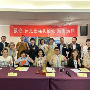 八里愛心教養院院生翁彥如首登扶輪社演講 「愛讓我多活15年」堅韌生命力令社友動容