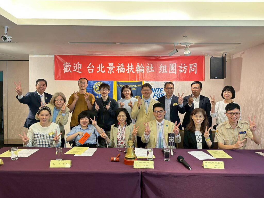 八里愛心教養院院生翁彥如首登扶輪社演講 「愛讓我多活15年」堅韌生命力令社友動容