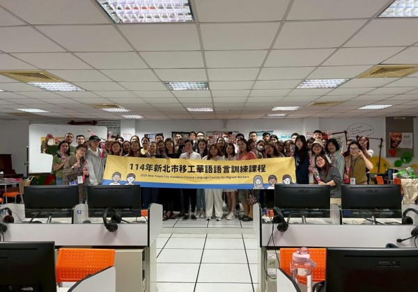助移工翻轉人生！　新北免費華語課4/26開課 績優學員全額補助檢定費
