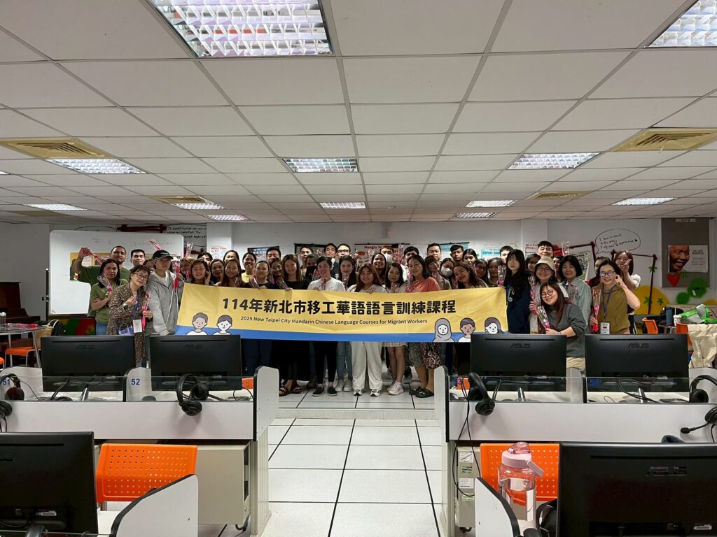 助移工翻轉人生！　新北免費華語課4/26開課 績優學員全額補助檢定費