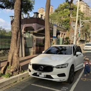 接送孩子免煩惱！　新北智慧停車　讓家長接送輕鬆又安心