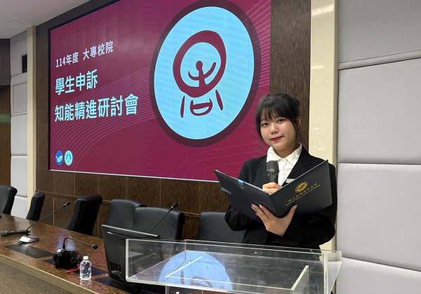 校園主持到全國舞台　鄭應加奪十大傑出幹部為海大爭光