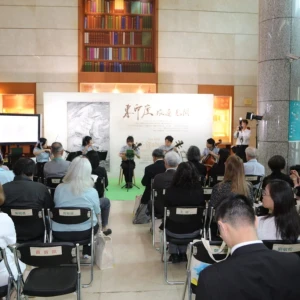 解密鄭荷大戰！　國臺圖發表350年前瑞士士兵手札《東印度旅遊見聞》