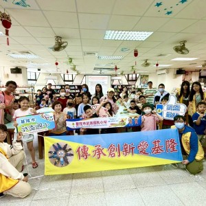二信高中「小太陽」點亮武崙國小親子手作鞋　有愛共學與幸福永續