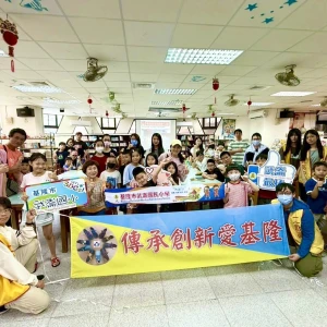 二信高中「小太陽」點亮武崙國小親子手作鞋　有愛共學與幸福永續