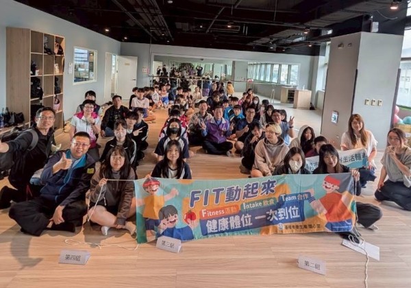 基隆推動青年健康研習活動促進健康體位一次到位