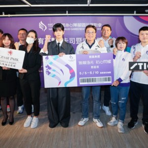 115全障運開幕卡司揭曉畢書盡開唱　5/5-5/10線上登記抽籤索票