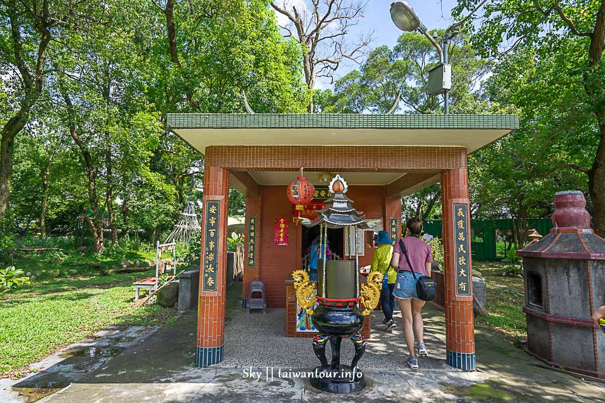 【漫步康莊大家來作客||大溪區康莊休閒農業發展協會】桃園景點親子一日遊 【漫步康莊大家來作客||大溪區康莊休閒農業發展協會】桃園景點親子一日遊