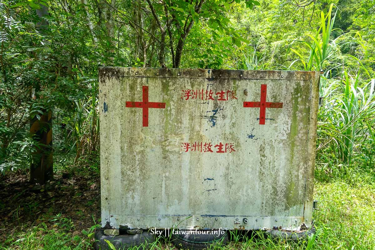 【新北三峽七個安全水域】親子景點推薦.有救生員.合法