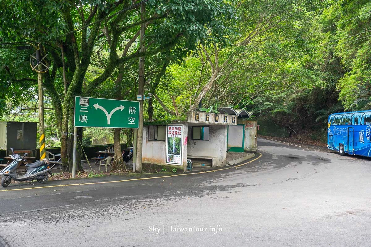 【新北三峽七個安全水域】親子景點推薦.有救生員.合法