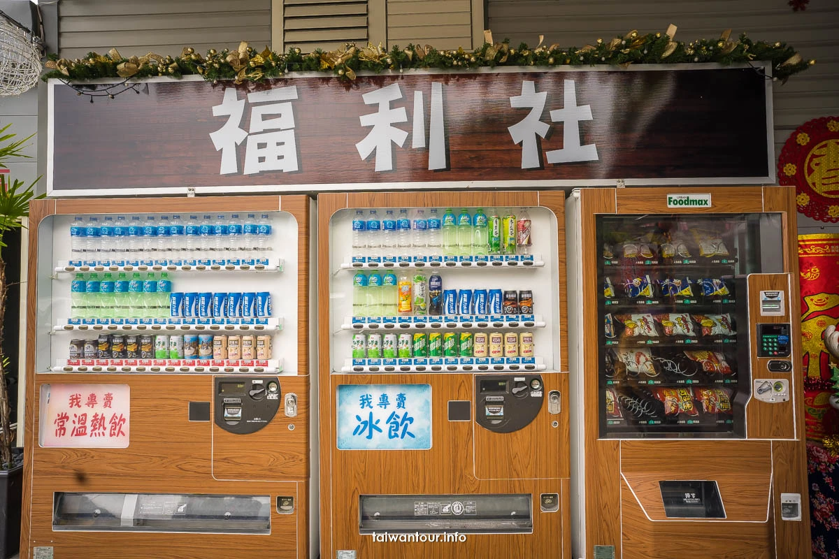 【礁溪溫泉春水笈溫泉湯屋】家庭湯屋.大眾池宜蘭推薦