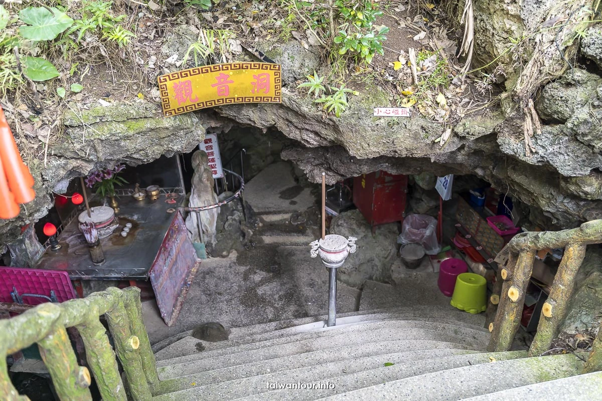 【2026綠島自由行全攻略】3天2夜熱血跳島懶人包!世界級海底溫泉、必吃海草冰、網美秘境總整理 【2026綠島自由行全攻略】3天2夜熱血跳島懶人包!世界級海底溫泉、必吃海草冰、網美秘境總整理