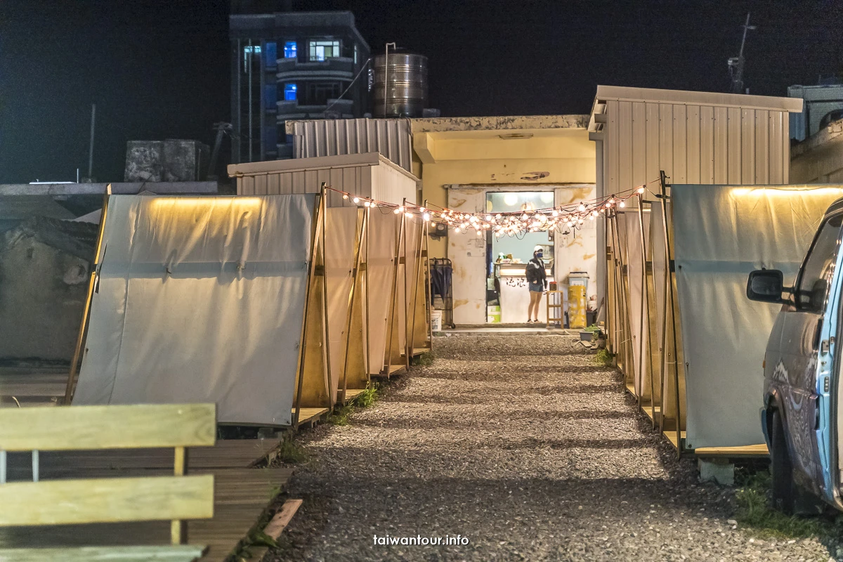 【2026綠島自由行全攻略】3天2夜熱血跳島懶人包!世界級海底溫泉、必吃海草冰、網美秘境總整理 【2026綠島自由行全攻略】3天2夜熱血跳島懶人包!世界級海底溫泉、必吃海草冰、網美秘境總整理
