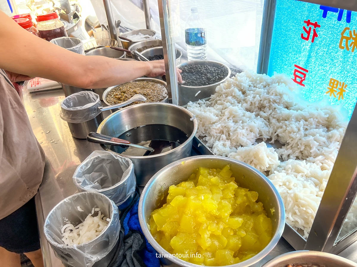 【趙平米苔目剉冰總店】三重美食甜品推薦