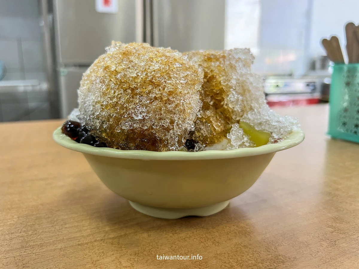 【趙平米苔目剉冰總店】三重美食甜品推薦