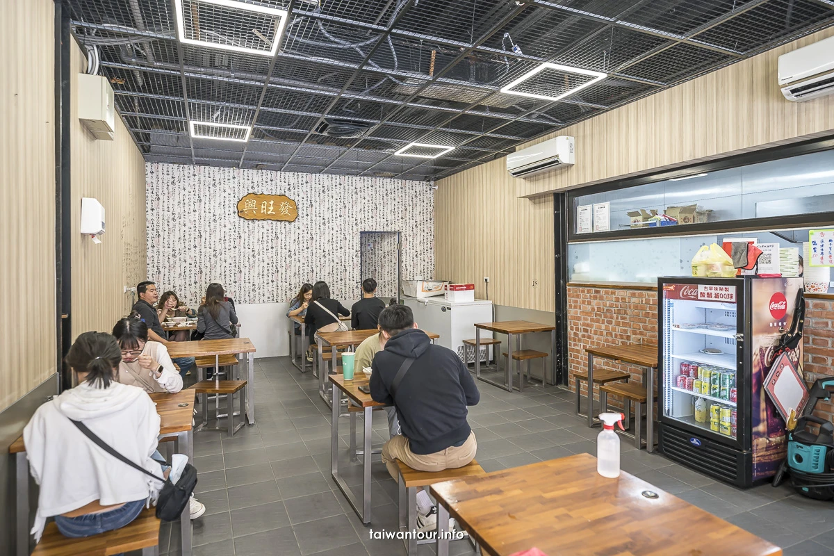 【陳旺記鴉片飯】礁溪平價美食推薦.菜單.停車場 【陳旺記鴉片飯】礁溪平價美食推薦.菜單.停車場