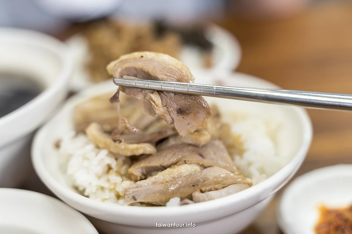 【陳旺記鴉片飯】礁溪平價美食推薦.菜單.停車場 【陳旺記鴉片飯】礁溪平價美食推薦.菜單.停車場