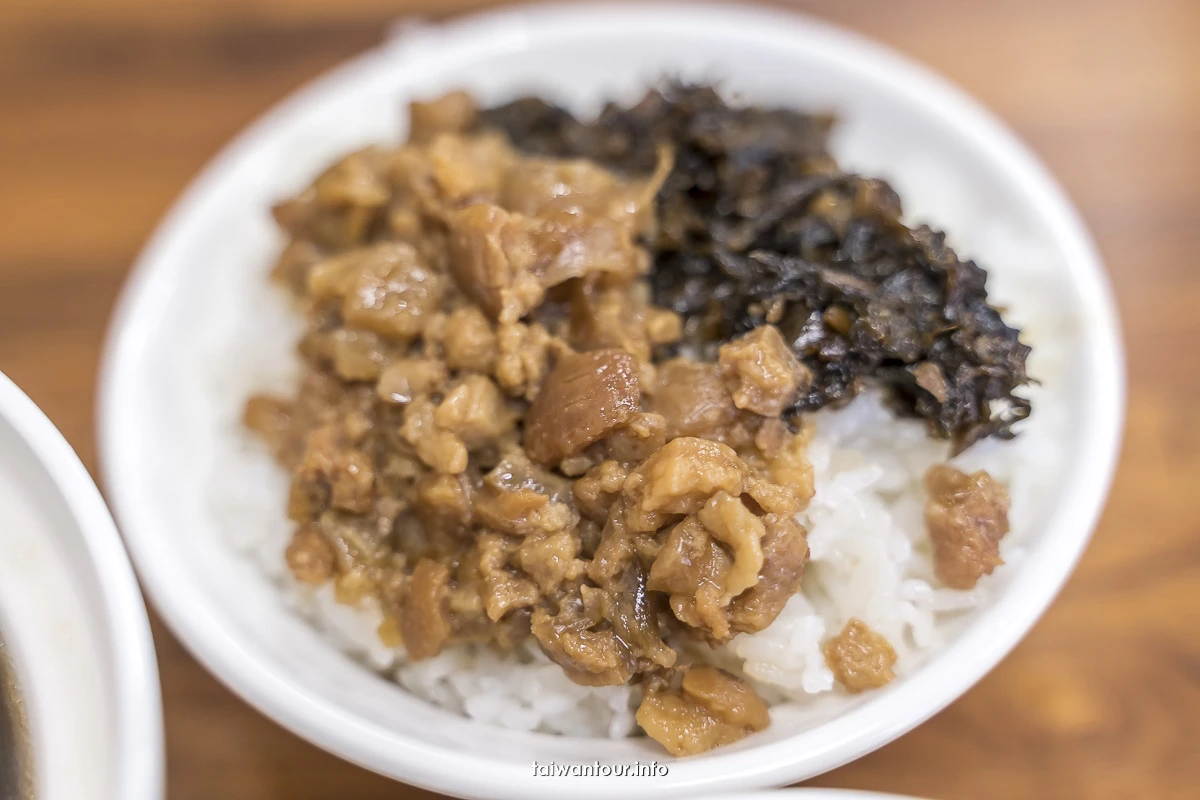 【陳旺記鴉片飯】礁溪平價美食推薦.菜單.停車場 【陳旺記鴉片飯】礁溪平價美食推薦.菜單.停車場