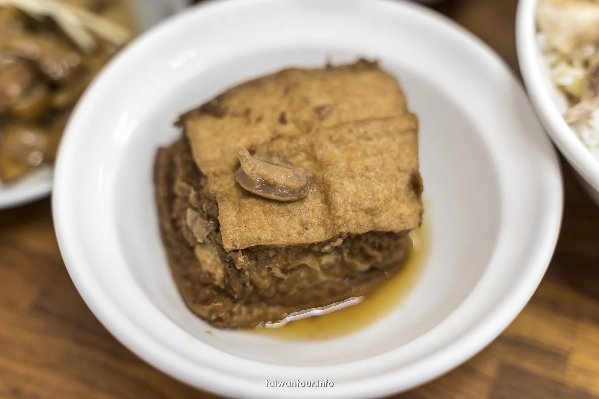 【陳旺記鴉片飯】礁溪平價美食推薦.菜單.停車場 【陳旺記鴉片飯】礁溪平價美食推薦.菜單.停車場