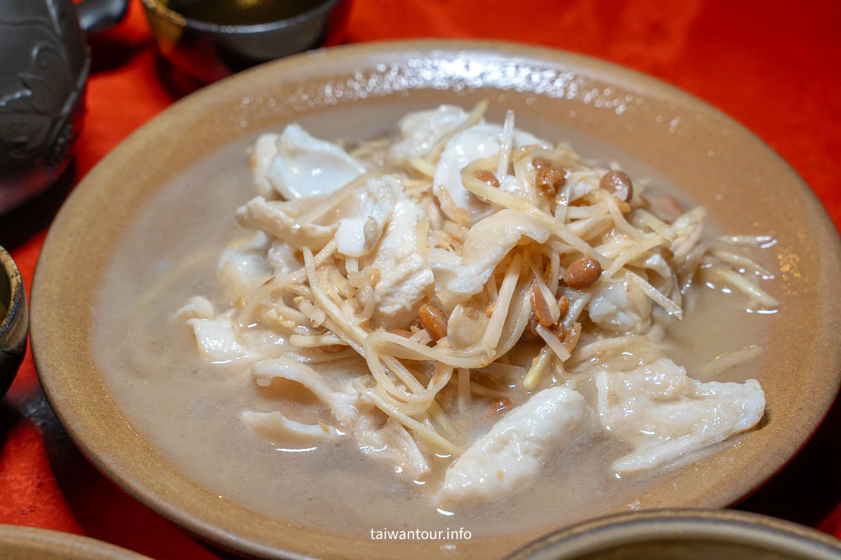 【泥磚屋客家菜餐廳】北埔客家美食餐廳推薦 【泥磚屋客家菜餐廳】北埔客家美食餐廳推薦