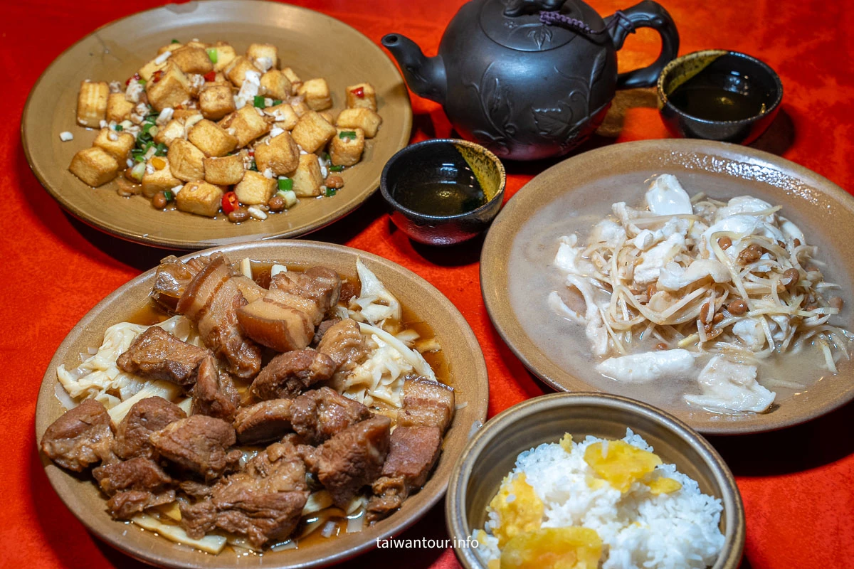 【泥磚屋客家菜餐廳】北埔客家美食餐廳推薦 【泥磚屋客家菜餐廳】北埔客家美食餐廳推薦