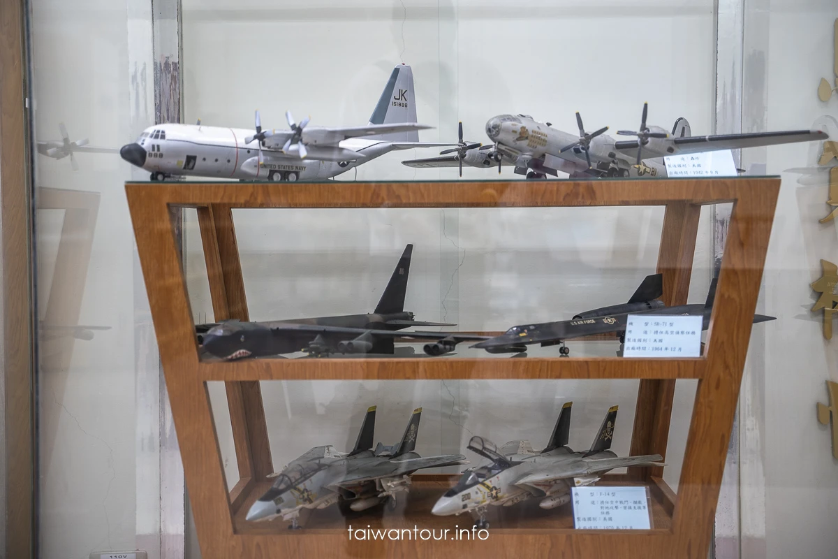 【航空教育展示館】高雄岡山雨天親子軍事迷文青最強室內景點攻略