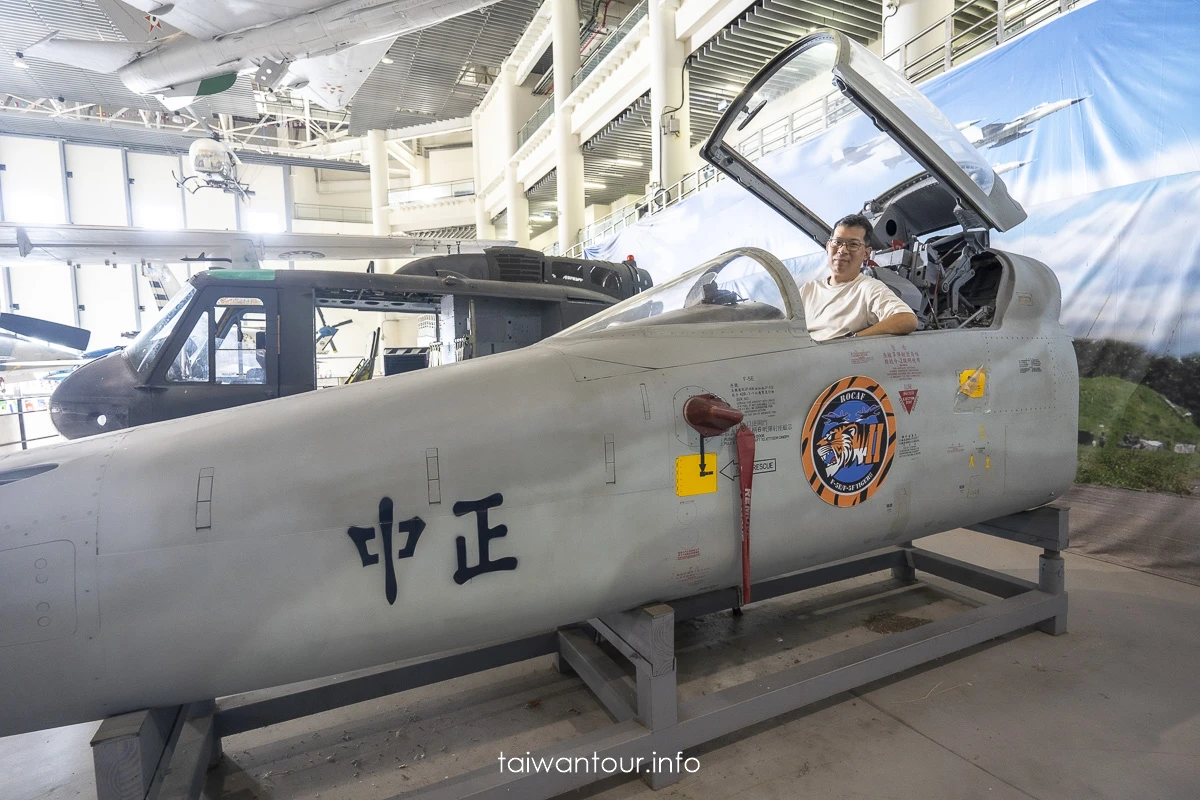 【航空教育展示館】高雄岡山雨天親子軍事迷文青最強室內景點攻略