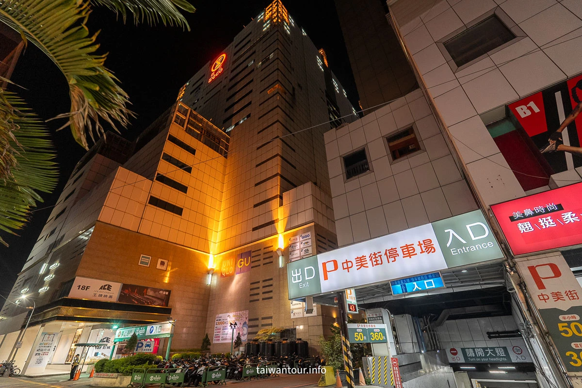 【伊麗莎白酒店】台中平價住宿推薦.近科博館、勤美,小資族激推! 【伊麗莎白酒店】台中平價住宿推薦.近科博館、勤美,小資族激推!