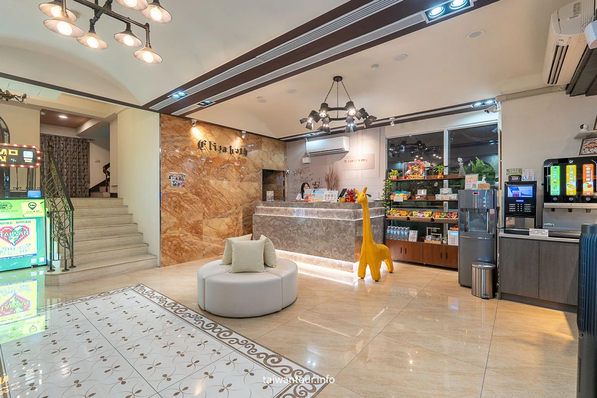 【伊麗莎白酒店】台中平價住宿推薦.近科博館、勤美，小資族激推！
